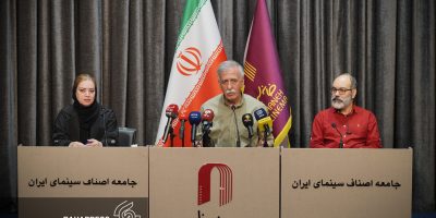 همایون اسعدیان