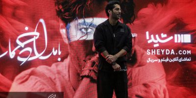 نوید پورفرج