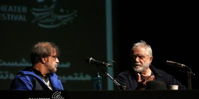 ایرج رامین‌فر