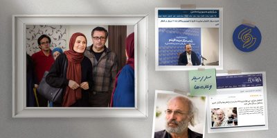 «۸۷ متر» بلاتکلیف در ساختمان سیمافیلم!