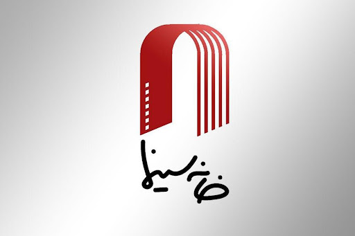 ایده «خانه سینما» برای تنظیم‌گری در تولید و نمایش چیست؟