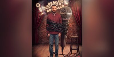«استندآپ ابوطالب حسینی» امشب آغاز می‌شود