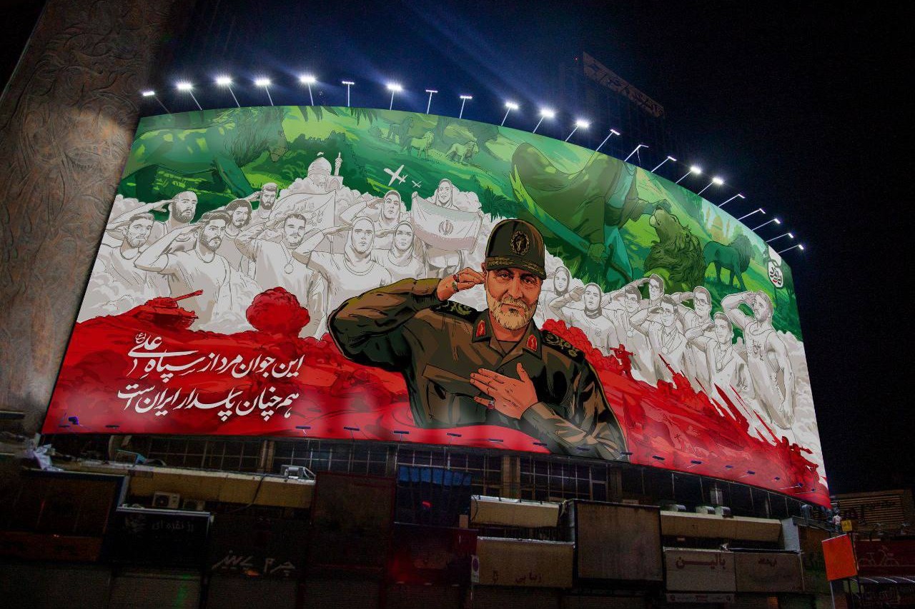 «ایرانمرد» ؛ دیوارنگاره جدید میدان ولی‌عصر (عج)