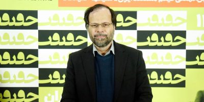 خط قرمز تلویزیون برای پخش مستند؛ روایت «بن‌بست» ممنوع!