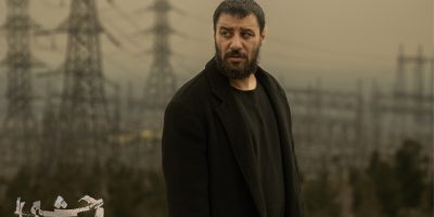 استرس دوباره داوود/ «وحشی» وحشی‌تر شد!