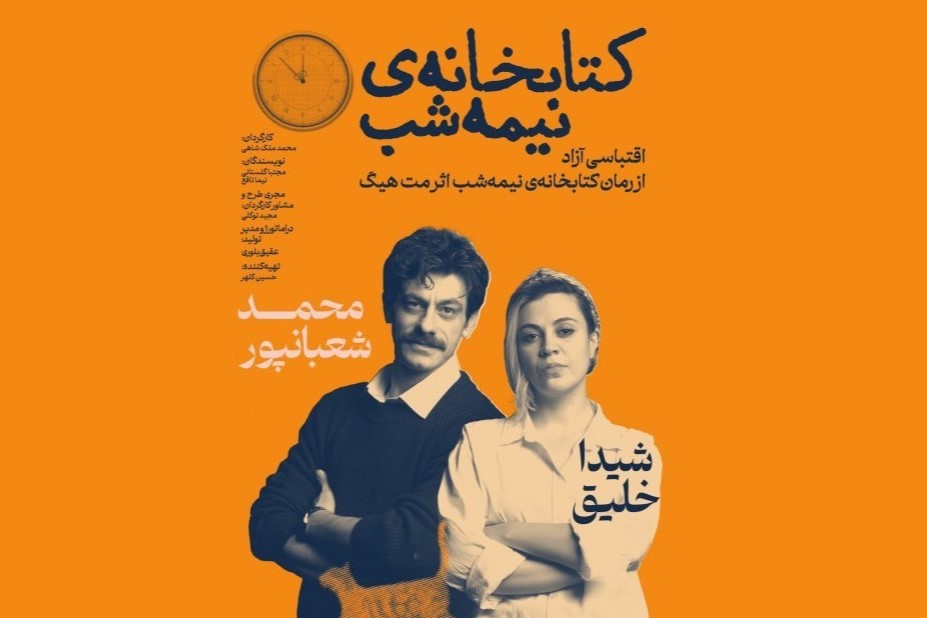 آموزش لذت بردن از زندگی بدون چیز خاصی بودن!