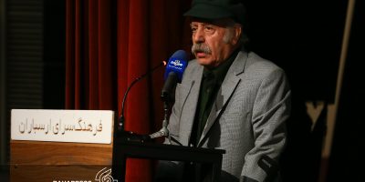 بهزاد فراهانی