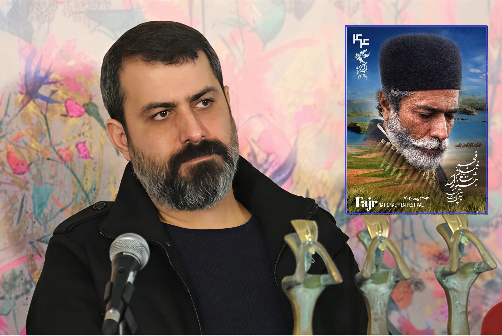تصویر نصیریان چگونه برای پوستر فجر انتخاب شد؟/ سهم هوش مصنوعی را کم کردیم