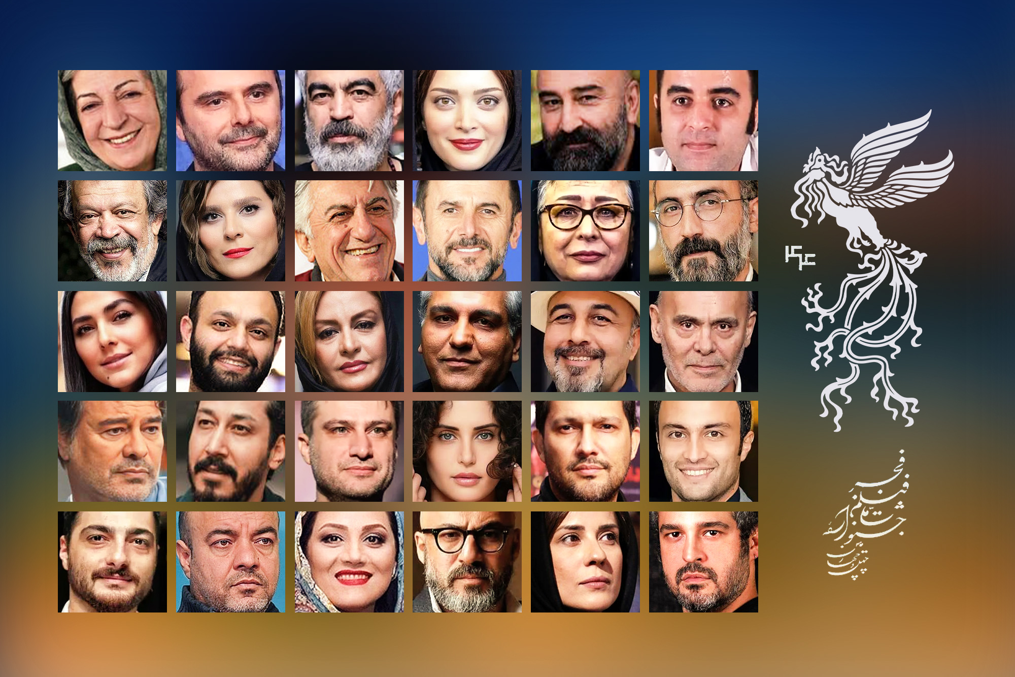 ۳۰ چهره در ویترین «فجر۴۴»/ رضا عطاران و بهرام افشاری جدی می‌شوند!