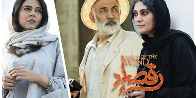 نخستین عکس‌های «رقص باد» منتشر شد