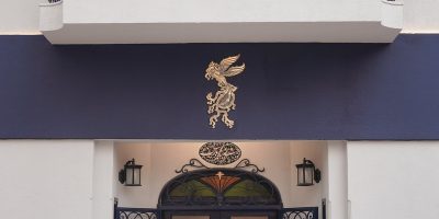 ساختمان دبیرخانه جشنواره فجر (۸)