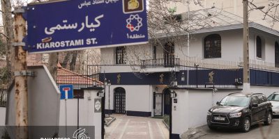 ساختمان دبیرخانه جشنواره فجر (۸)