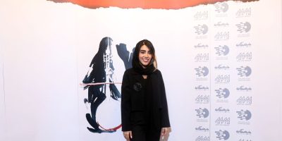 آلبوم «مرز» نگین محمدی منتشر شد