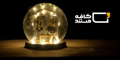 «مسجد ایرانی» امشب روی آنتن می‌رود