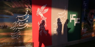 درباره فیلم‌های روز سوم «فجر ۴۴»؛ وقتی هیچ چیز سرجای خودش نیست!