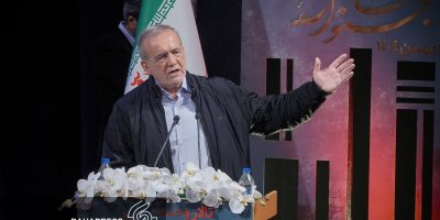 مسعود پزشکیان