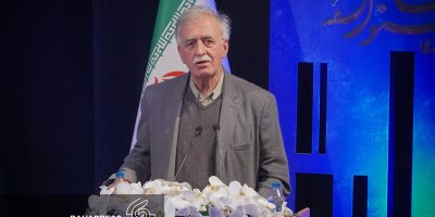 همایون اسعدیان