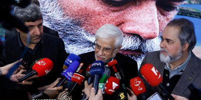 محمدرضا عارف