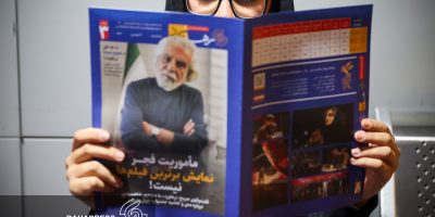 MOJ_1054_2_2