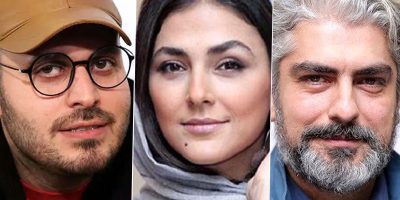 در انتظار شگفتانه نام‌ها