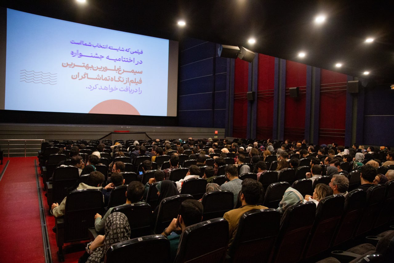 ۱۴سانس فوق‌العاده برای ۷ فیلم‌