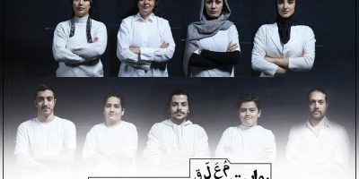 معرفی بازیگران «روایت معلق بعد بازگشت»