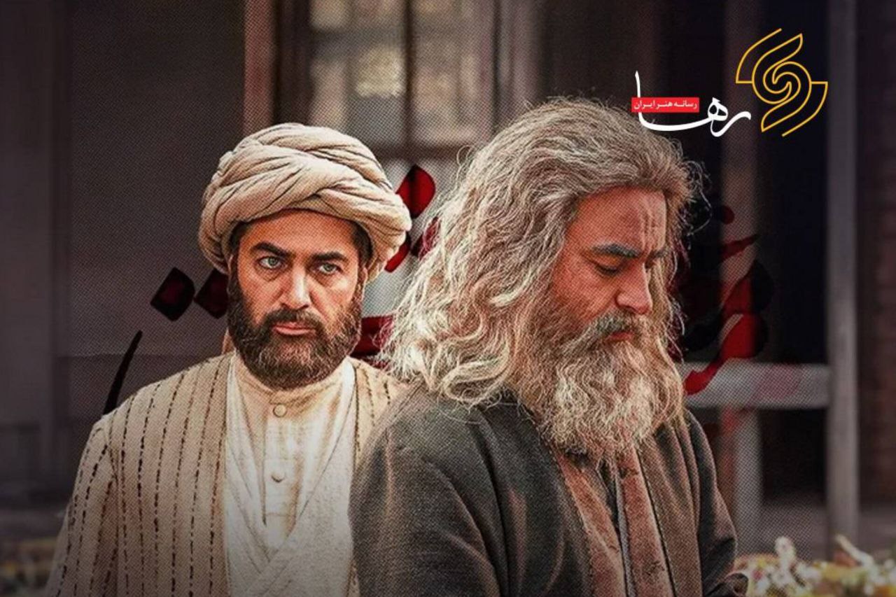 «مست عشق» به اکران آنلاین رسید