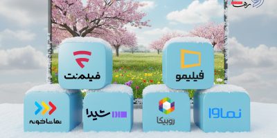 زمستان سخت پلتفرم‌ها‌!