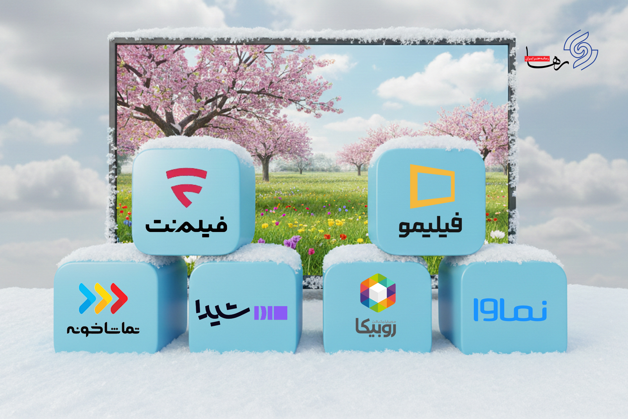 زمستان سخت پلتفرم‌ها‌!