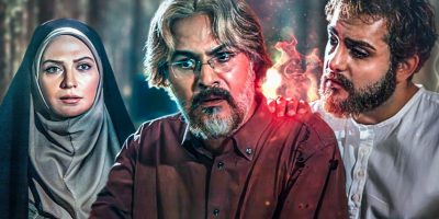 «اغما»؛ محک ایمان دکتر با وسوسه ابلیس/ سریالی که همچنان دیدنی است