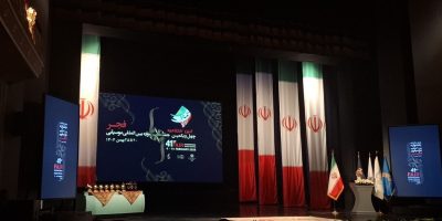 تاکید بر احترام به هنرمند و مخاطب