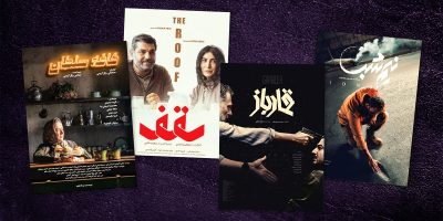 روایت کم‌رمق «فجر ۴۴» از جنگ ۱۲روزه