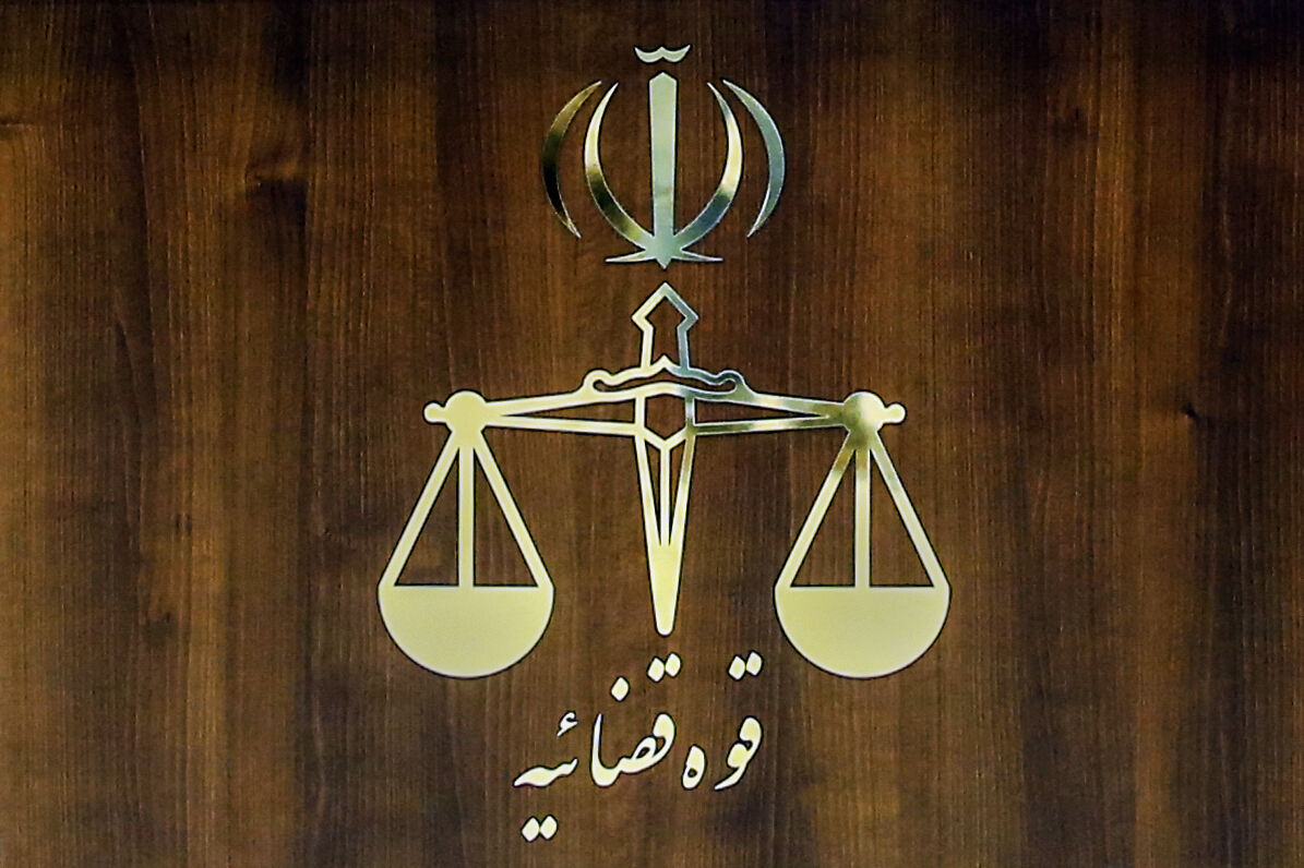 اعلام جرم دادستان تهران علیه مدیر شبکه افق، عوامل و مجری برنامه توهین‌آمیز