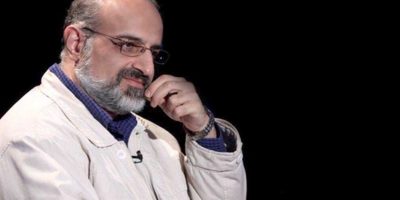 اصفهانی برای «ساهره» خواند