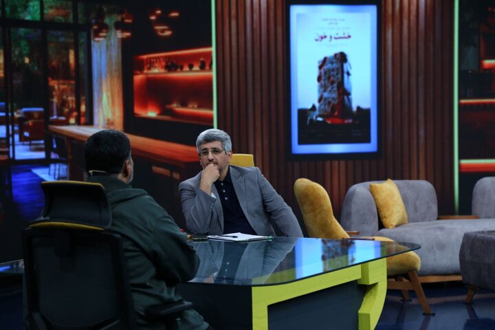 مستند «خشت و خون» در شبکه افق