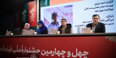 سعی کردیم چرخه پولشویی را نقد کنیم/ هشدار دلسوزانه فیلم