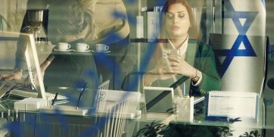 «هزار تو» در بزنگاه رسید؛ مأموران امنیتی علیه نفوذی‌ها