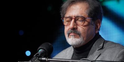حسام‌الدین سراج
