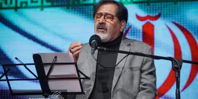 حسام‌الدین سراج