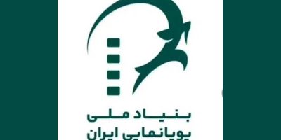 فراخوان «ایران استوار» برای تولید انیمیشن‌های کوتاه رسانه‌ای