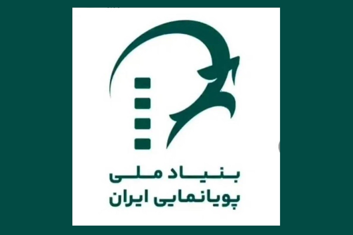 فراخوان «ایران استوار» برای تولید انیمیشن‌های کوتاه رسانه‌ای