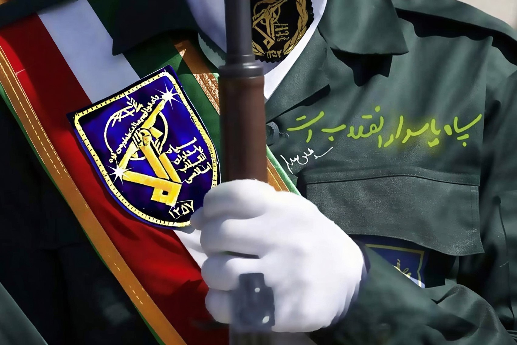 عملیاتی که به «هنرمندان» تقدیم شد