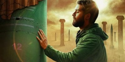 وقتی «خدا» مراقب ماست…