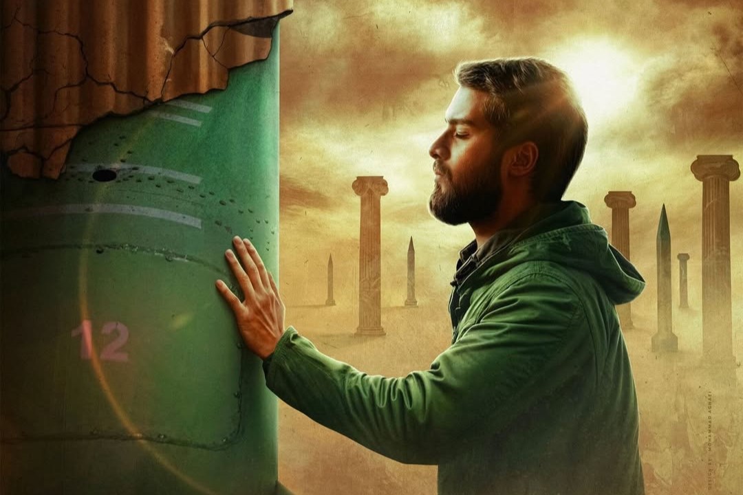 وقتی «خدا» مراقب ماست…