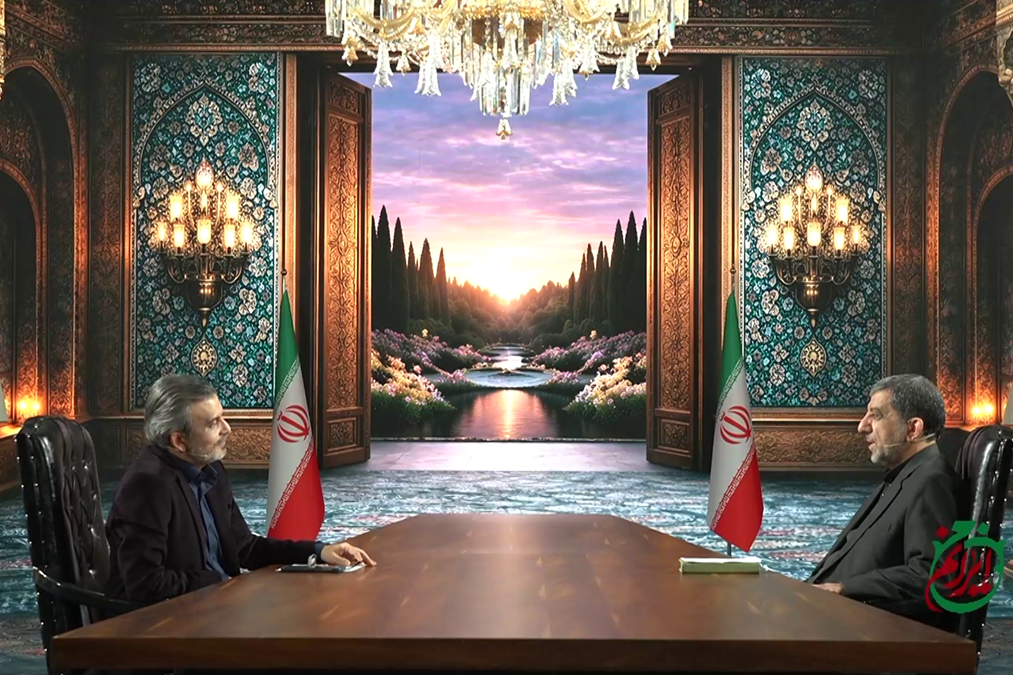 من ایرانم؛ برنامه‌ای برای همه مردم ایران