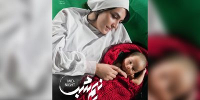 «نیم شب» با «قصه ایران» رسید