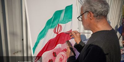 کارگاه نقاشی برای ایران