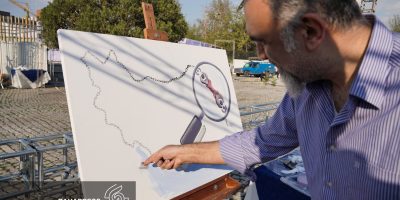 کارگاه نقاشی برای ایران