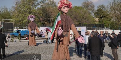 آیین برای ایران در تئاتر شهر