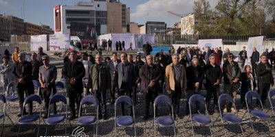 آیین برای ایران در تئاتر شهر